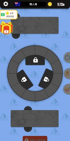 丧尸旋转餐厅免费版ios版