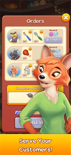 合并旅馆安卓下载2024