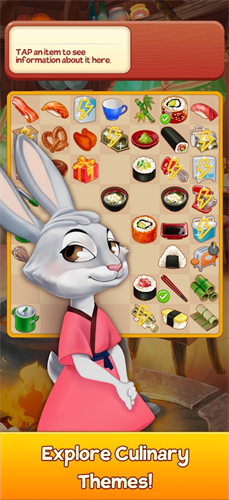 合并旅馆安卓下载2024