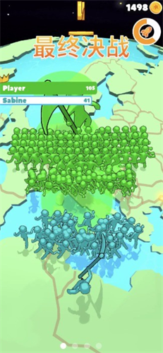 导游大师2024下载安装