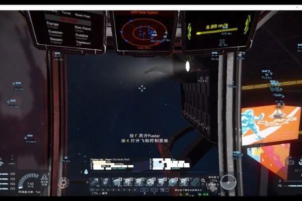 太空工程师改变方块颜色方法