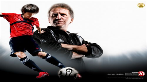 实况足球2010最新下载免费版