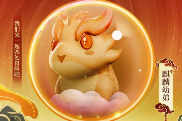 香肠派对ss13赛季皮肤介绍