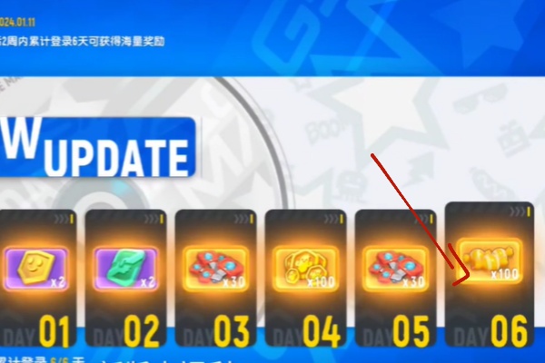 香肠派对ss13赛季送多少糖果