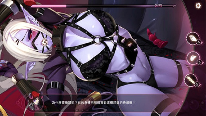 魔镜mirror汉化版ios版免费版