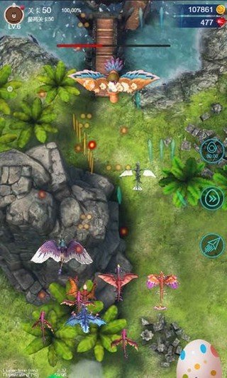 飞龙大战免费苹果版