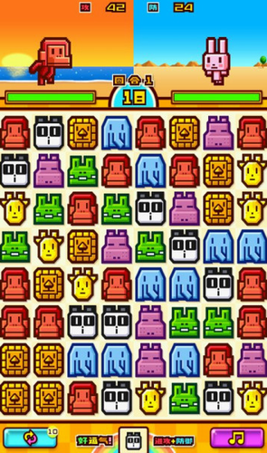 动物园管理员2024最新版下载