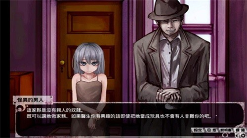 与希露微的疯狂生活最新下载2024