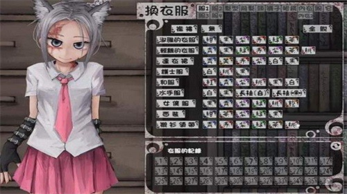 与希露微的疯狂生活最新下载2024