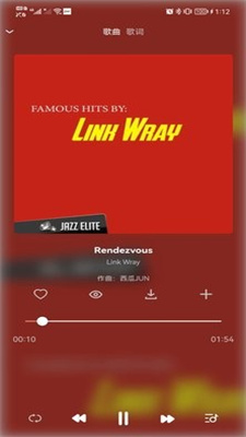 乐悦音乐2024下载