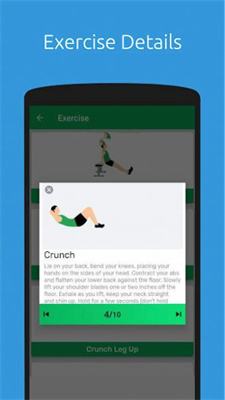 每日训练和健身下载安装安卓版