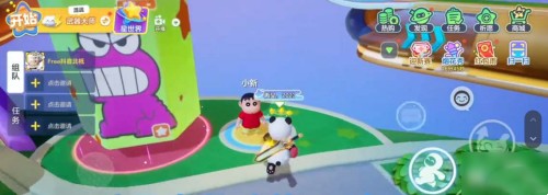 元梦之星小新脚踏车位置