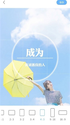 芸芸相机最新下载