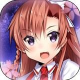 落樱幻梦谭下载安装2024