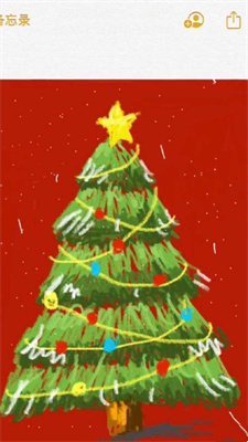 备忘录手绘圣诞树完整版最新安卓2024版