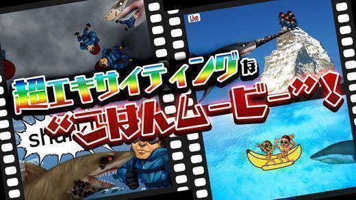 鲨鱼天堂食人鲨的乐园