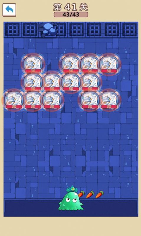 史莱姆很嚣张手机下载免费版