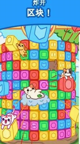 小偷猫爆炸解谜2024下载安装