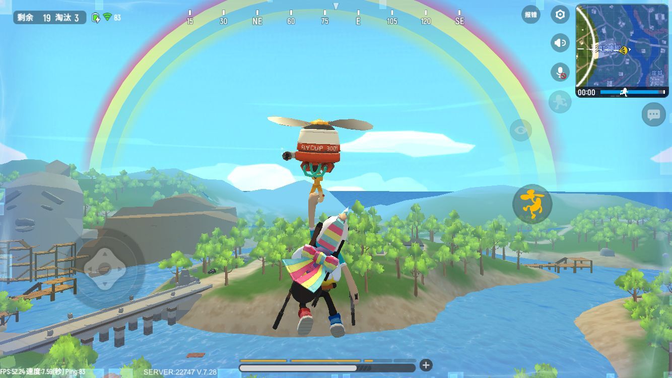 香肠派对2ios版手机版