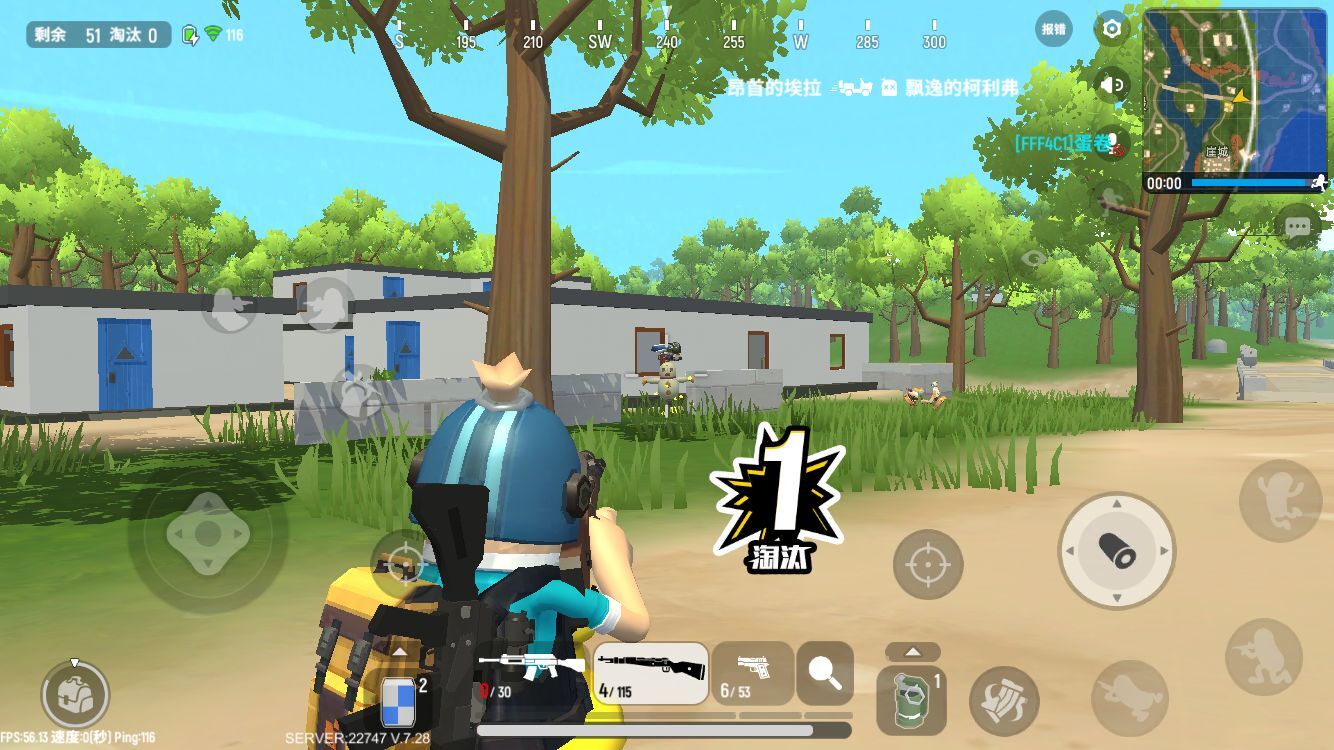 香肠派对2ios版手机版