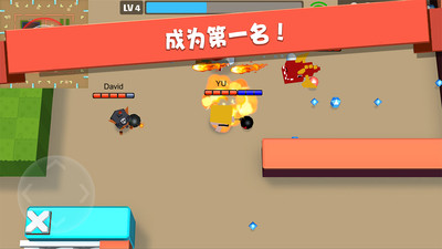 弓箭手大作战破解版免费下载