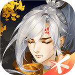 剑网3指尖江湖苹果版免费版