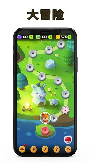 逻辑艺术广场2024下载