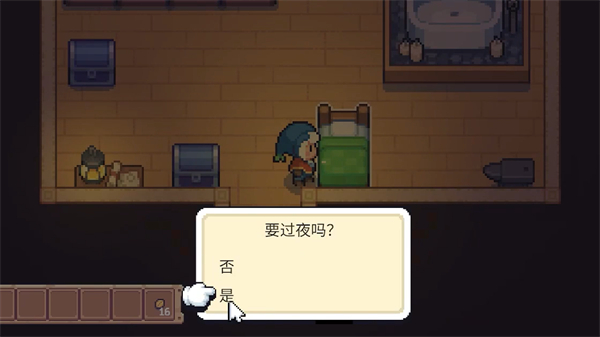 月光石岛存档在哪 月光石岛存档方法