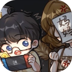 网络小说家模拟下载手机版