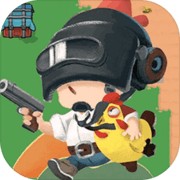 吃了个鸡下载安装手机版