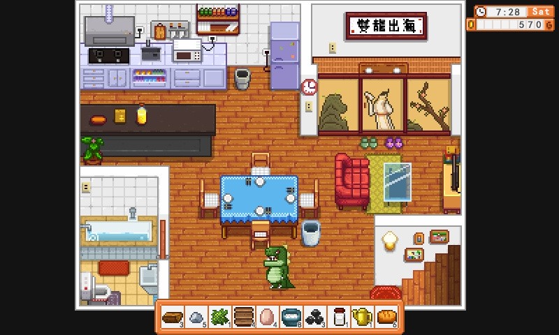 神奇生物学下载安装ios版