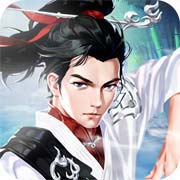 万剑至尊最新版