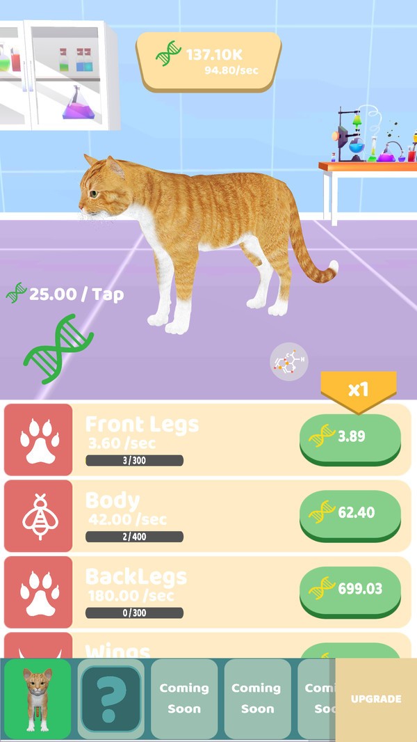 闲置动物进化app下载安装