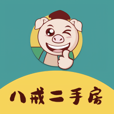 八戒二手房苹果免费下载