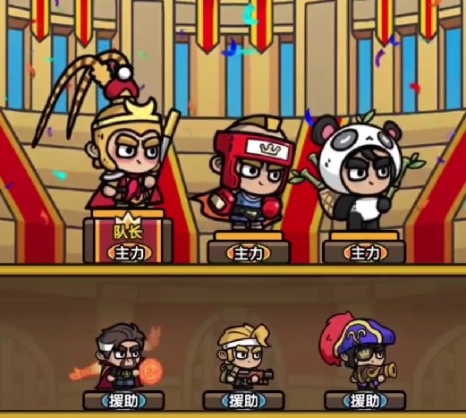 次神光之觉醒阵容怎么搭 次神光之觉醒最强阵容推荐 