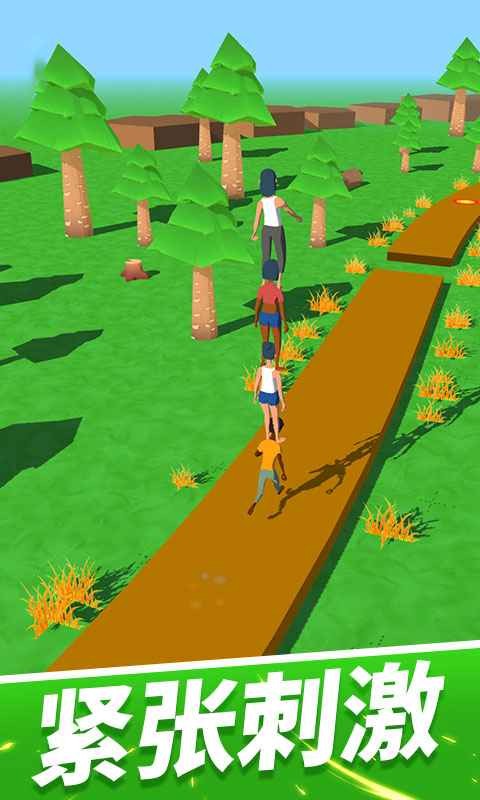 一起叠叠乐苹果版下载安装