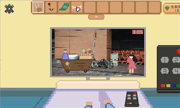 如果还有明天安卓版最新版下载