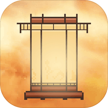 如果还有明天安卓版最新版下载