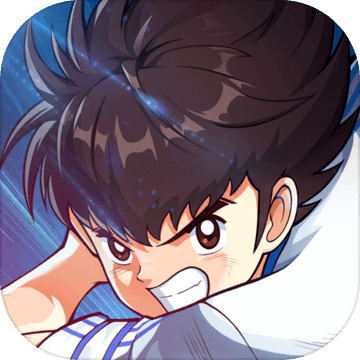 队长小翼王牌对决最新版本