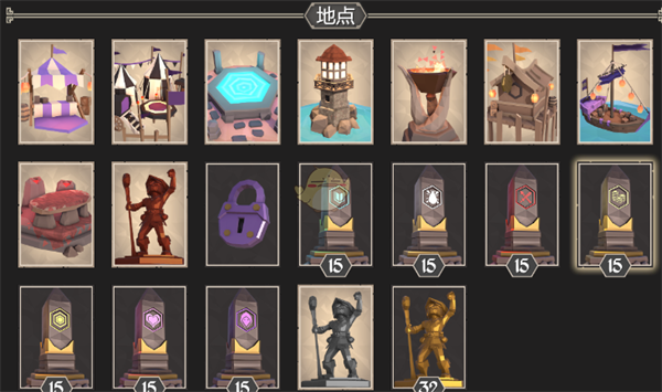 为了吾王2角色特质怎么解锁 为了吾王2角色特质解锁方法