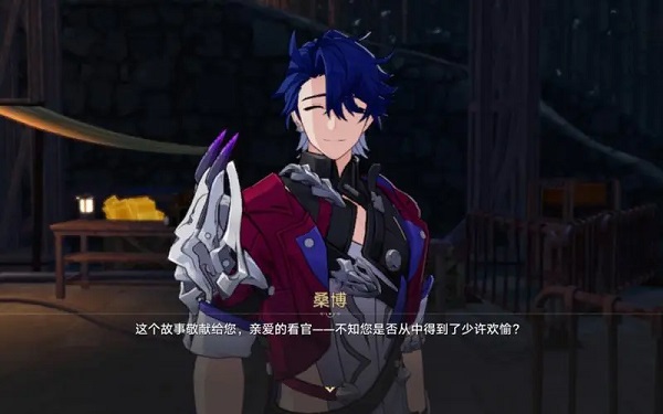 崩坏：星穹铁道桑博遗器词条怎么选