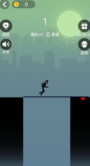 棍子跳一跳下载安装手机版