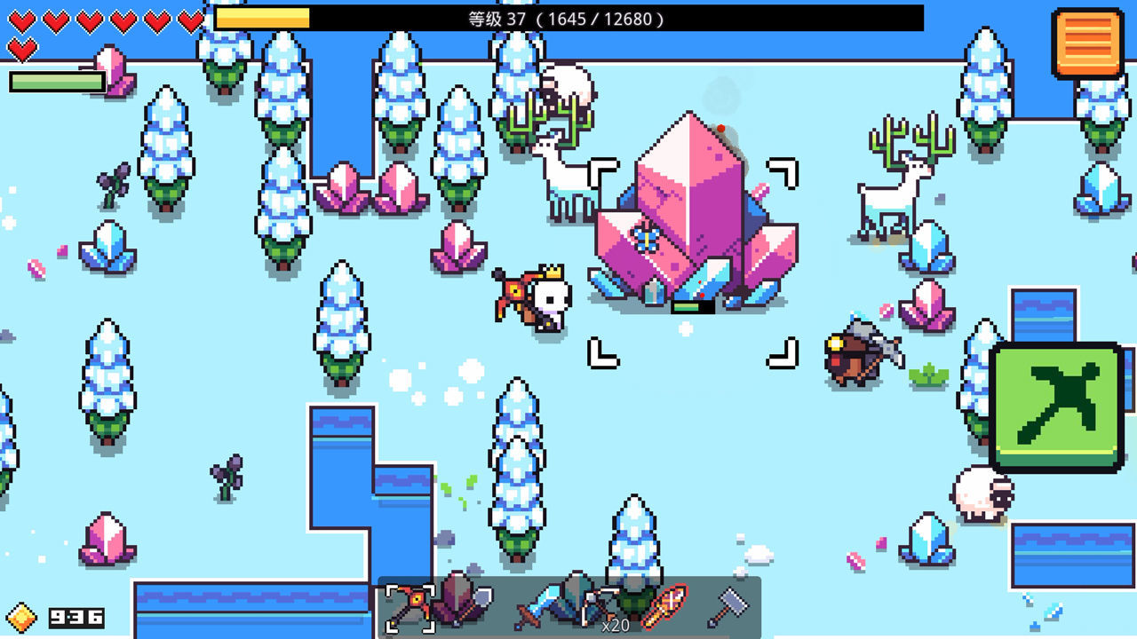 浮岛冒险游戏免费下载