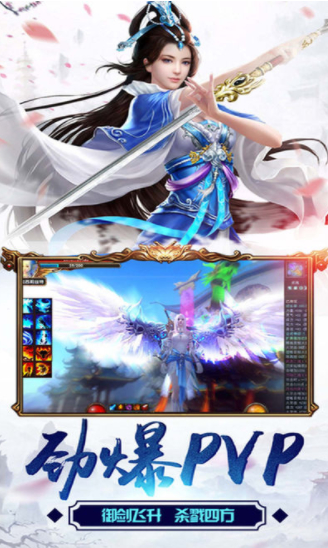 神道复苏手游官方版免费版下载