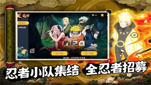 封神传奇火之意志最新下载免费版