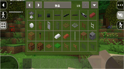 生存战争2野人岛下载安卓版2024下载