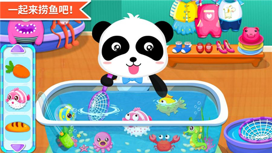 宝宝超市免费下载手机版