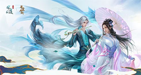 问道手游李氏渔村完成攻略