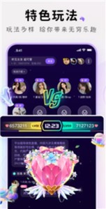 小陪伴语音免费版