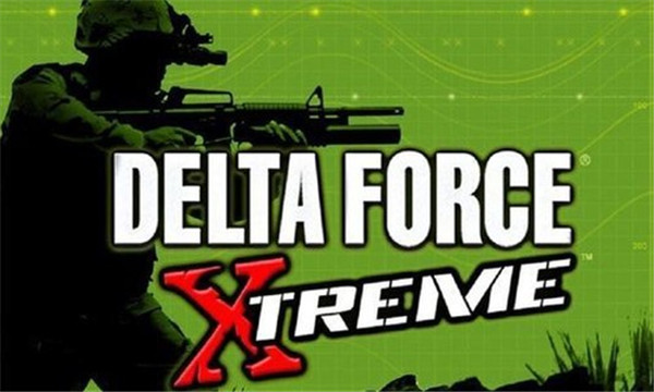 三角洲特种部队手机版免费版